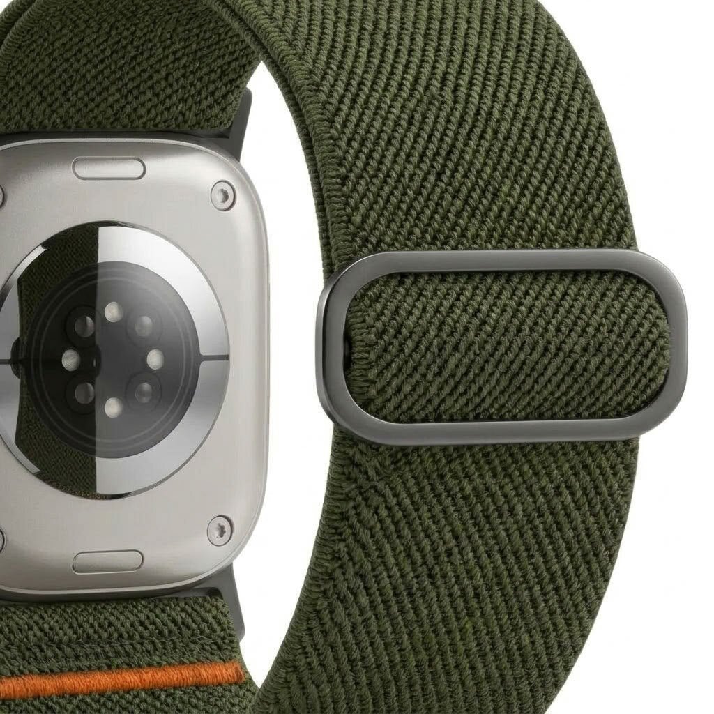 Ultra Nylon Strap - Apple Watch Band - Anhem